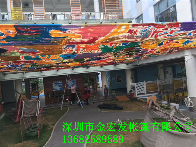 校園遮陽(yáng)