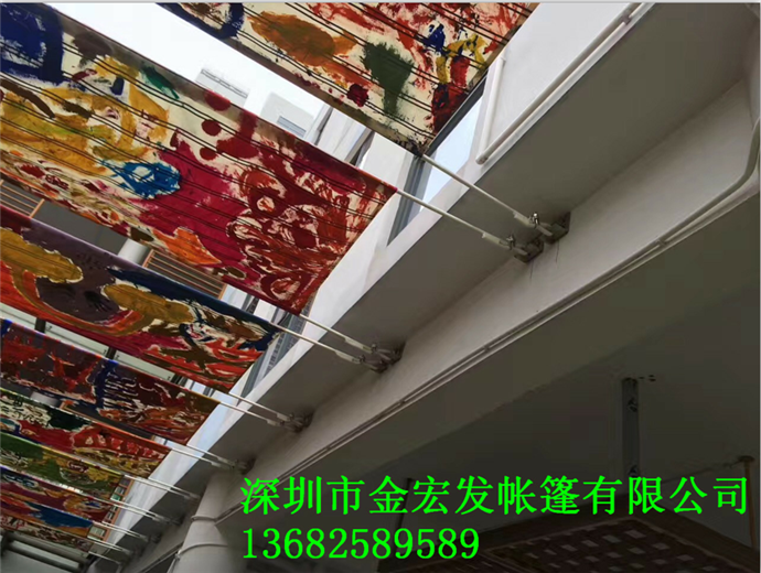 校園遮陽(yáng)
